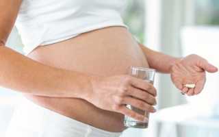 Мукосат – инструкция по применению, показания и состав, дозировка,форма выпуска и цена