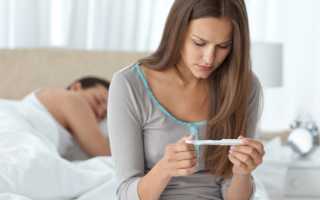 Как определить отцовство?