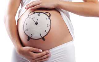 Когда и зачем используется счетчик схваток?