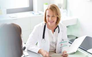 Лечение молочницы у женщин народными средствами