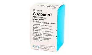 Тестостерона Ундеканоат — инструкция по применению, форма выпуска, состав, дозировка и цена