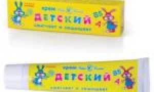 Список мазей и кремов, применяемых для лечения псориаза