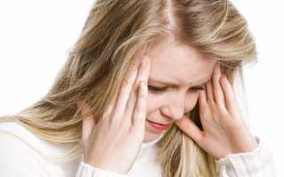 Симптомы вегетососудистой дистонии у женщин