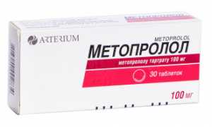 Аналоги Эгилока: что лучше