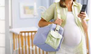 Когда ехать в роддом во время схваток?