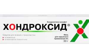 Мазь от подагры на ногах