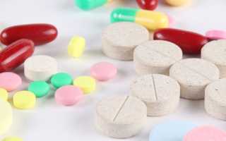 Диакарб – инструкция по применению и отзывы