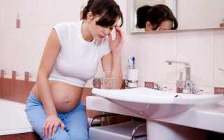 Бактериальный вагиноз во время беременности