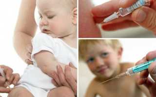 Прививка АДС