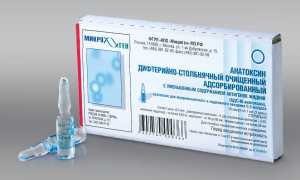 Прививка АДСМ: от чего делают, официальная инструкция