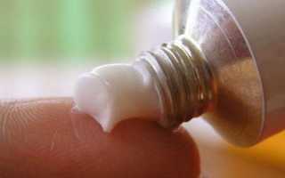 Мазь Офломелид — инструкция по применению, состав, показания и цена