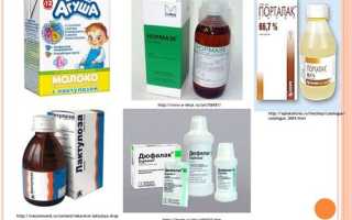 Запор при беременности – норма ли это?