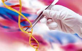 Биопсия ворсин хориона (БПХ)