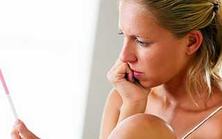 ЭКО оказалось неудачным: почему и что делать дальше