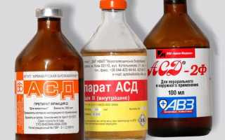 Особенности применения АСД при миоме матки