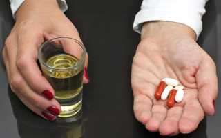 Анаприлин: инструкция по применению