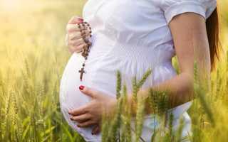 Можно ли беременным ходить в церковь?