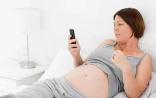 Как понять, что начались схватки?