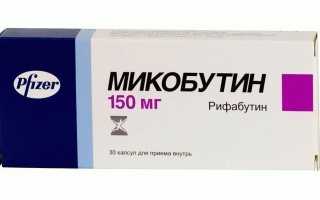 Новые противотуберкулезные препараты современной терапии