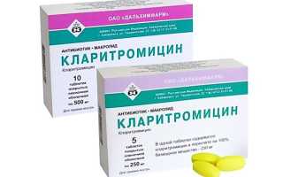 Можно ли принимать антибиотики при ГВ? Разрешенные и запрещенные препараты