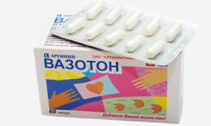Вазотон – инструкция по применению, механизм действия, показания, форма выпуска, состав и цена