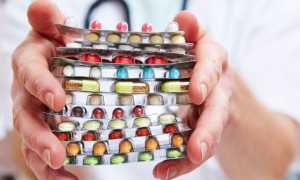 Леспефрил – инструкция по применению и отзывы