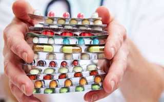 Леспефрил – инструкция по применению и отзывы