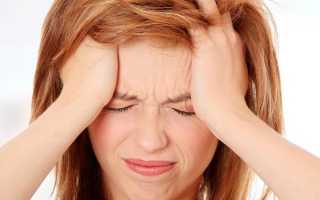 Остроконечные кондиломы