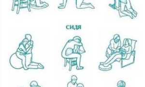 Особенности вертикальных родов, плюсы и минусы