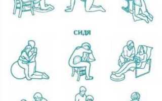 Особенности вертикальных родов, плюсы и минусы