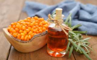 Рецепты для лечения молочницы облепиховым маслом