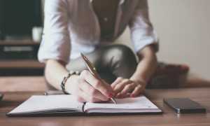 Добровольное социальное страхование