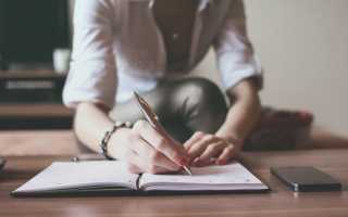 Добровольное социальное страхование