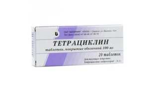 Лечение амебиаза медикаментозными и народными средствами у детей и взрослых