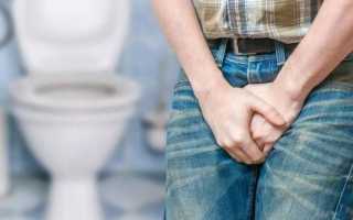 Нейродоз – инструкция по применению и дозировка, показания, форма выпуска, состав и цена