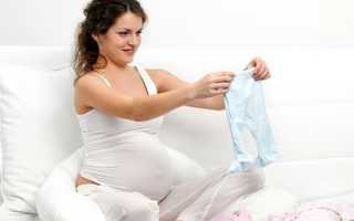 Что должна знать будущая мама при подготовке к родам?