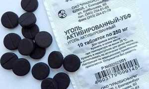 Таблетки Ксарелто: инструкция по применению