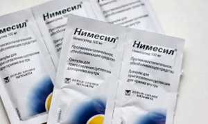 Нимесил: инструкция по применению, аналоги, цены, отзывы