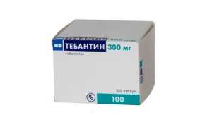 Габагамма – инструкция по применению