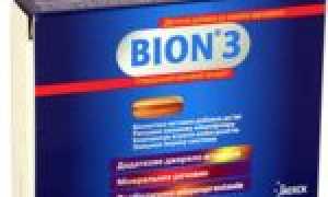 Чем и как лечить грибок под подмышками — полезные советы