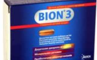 Чем и как лечить грибок под подмышками — полезные советы