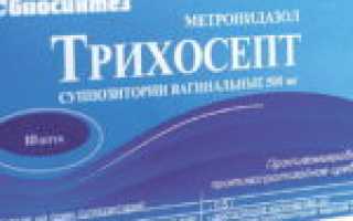 Какие антибиотики следует выбрать для борьбы с молочницей?