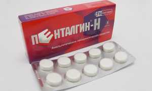 Таблетки от головной боли при пониженном давлении