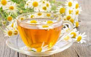 Успокоительные средства при беременности