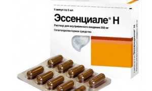 Лечение осложнений цирроза печени медикаментами, хирургическим способом и диетой