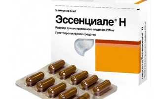 Лечение осложнений цирроза печени медикаментами, хирургическим способом и диетой