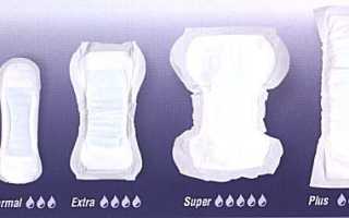 Прокладки в роддом, как правильно выбрать