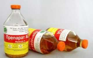 Средство от грибка ногтей — АСД (антисептик-стимулятор Дорогова)