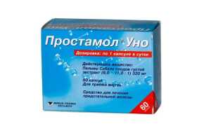 Простамол – инструкция по применению и показания, форма выпуска, состав, дозировка и цена