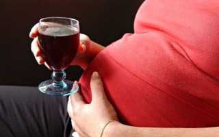 Чего нельзя во время беременности